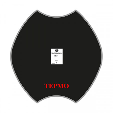 Пластыри D-31 (термо), 5 шт.